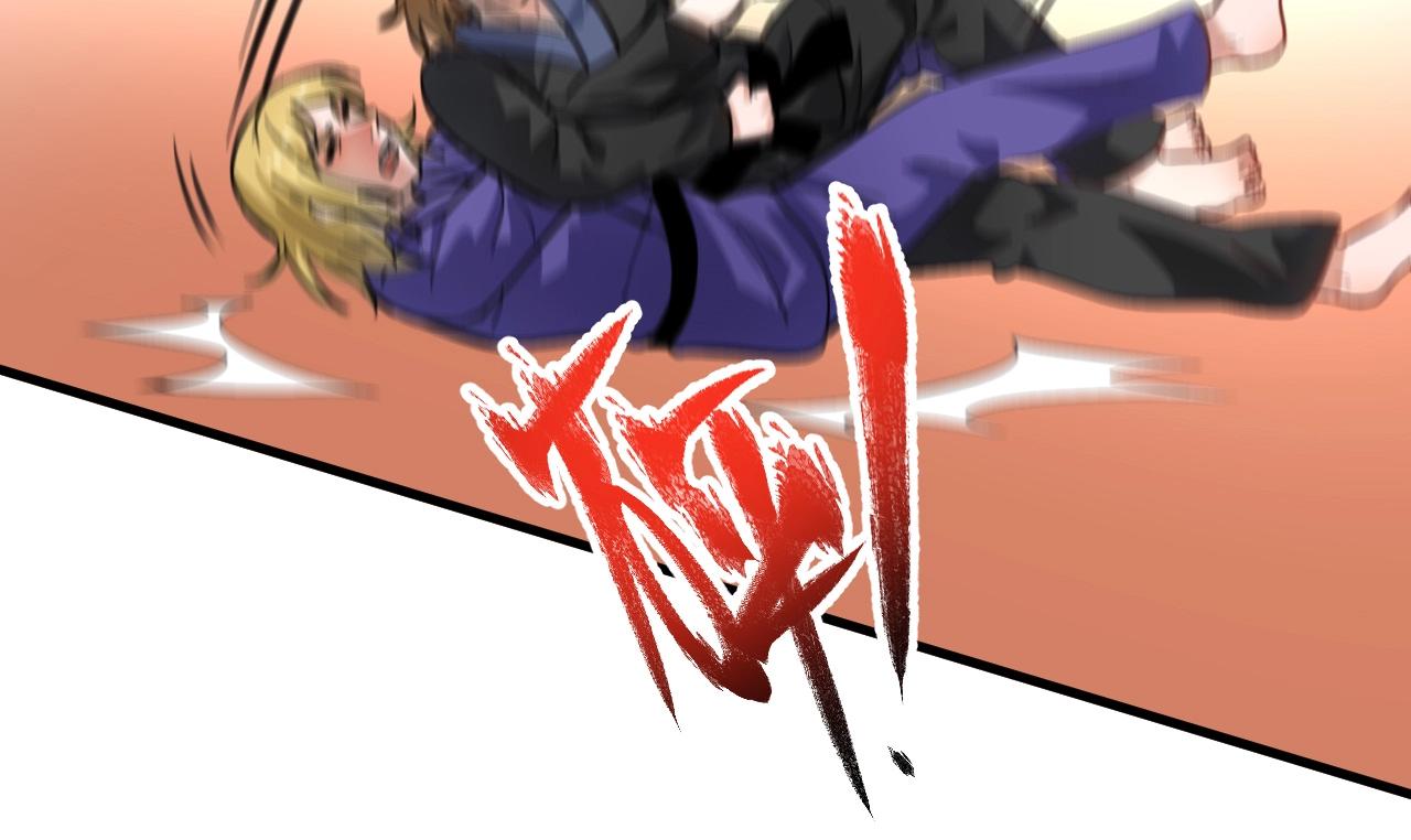 第189话 巨大危机(1/3)-第191话