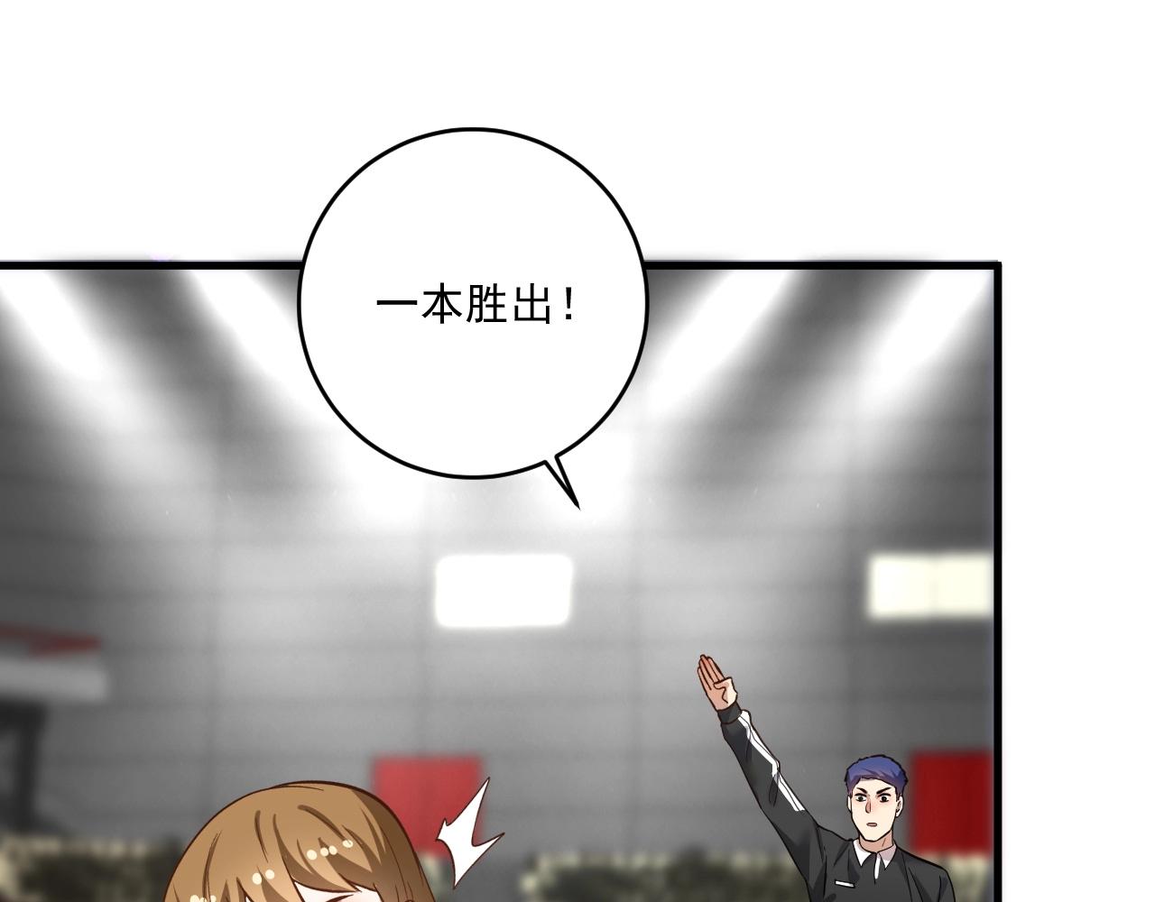 第189话 巨大危机(1/3)-第191话