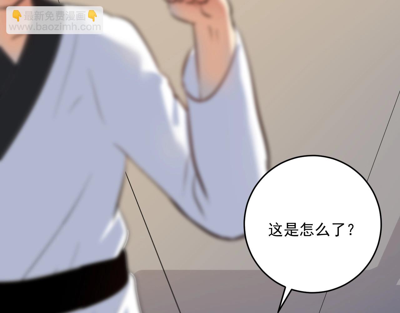 第189话 巨大危机(1/3)-第191话