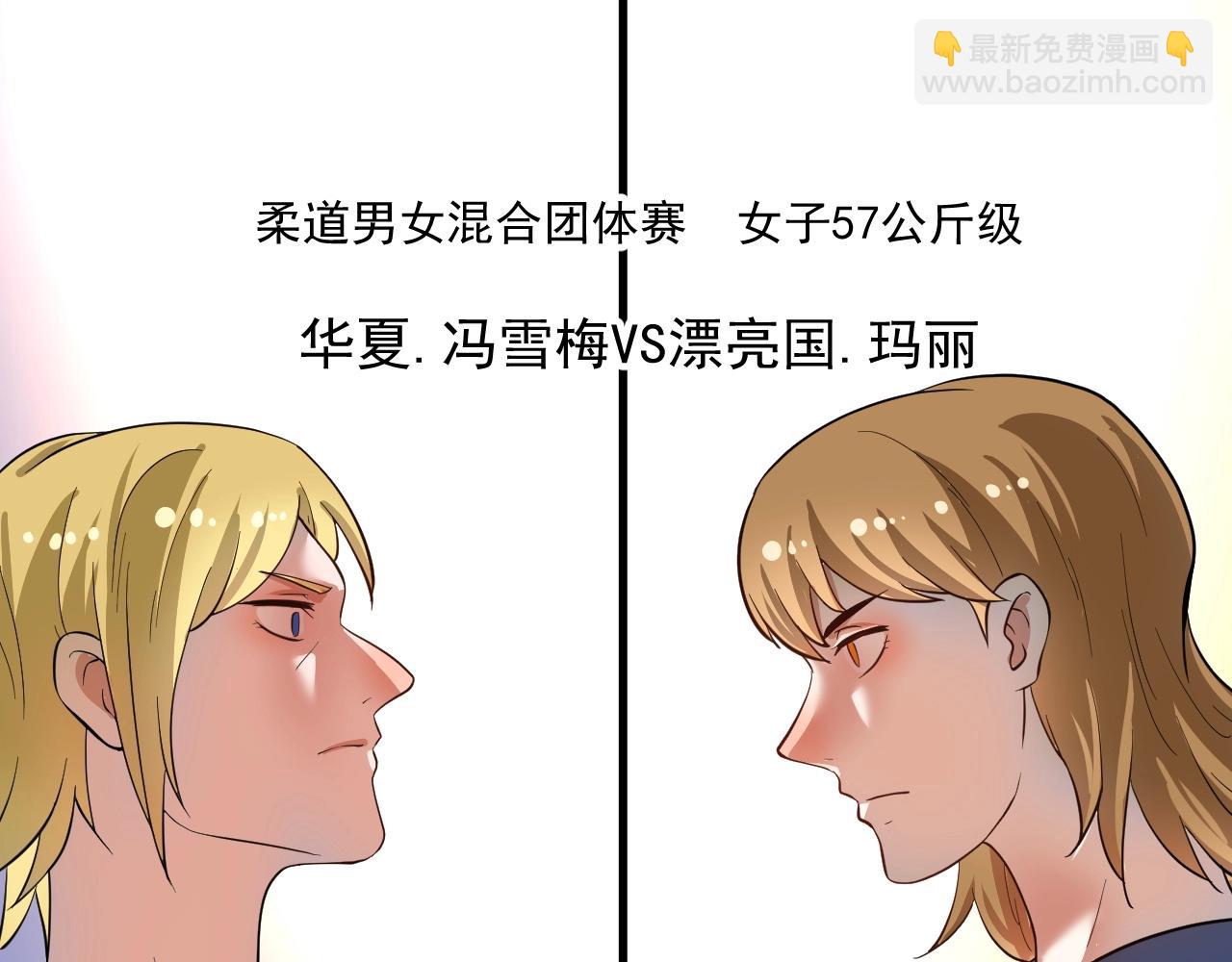 第189话 巨大危机(1/3)-第191话