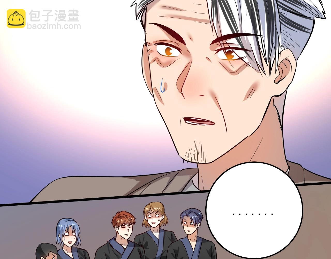 第191话 强大对手(1/3)-第193话