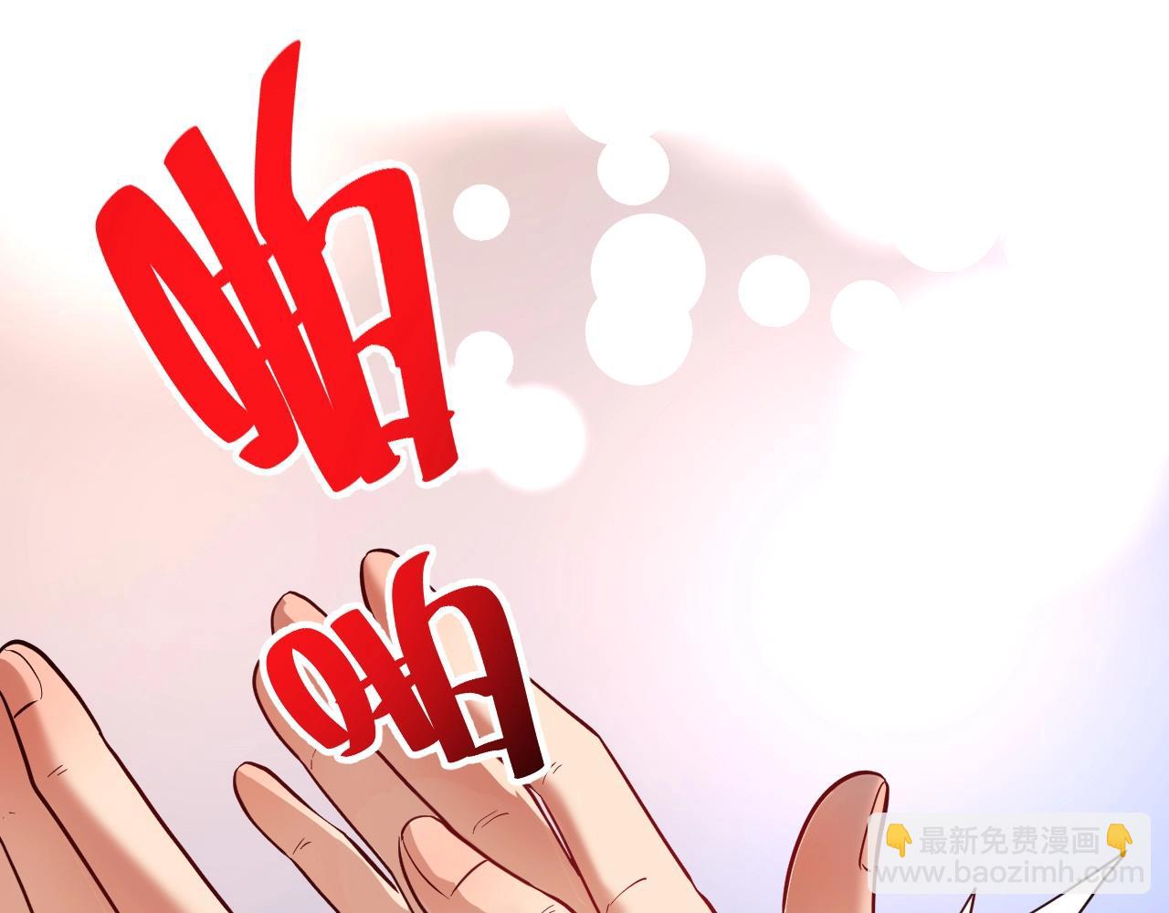 第191话 强大对手(1/3)-第193话