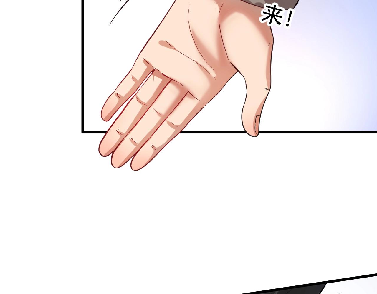 第191话 强大对手(1/3)-第193话