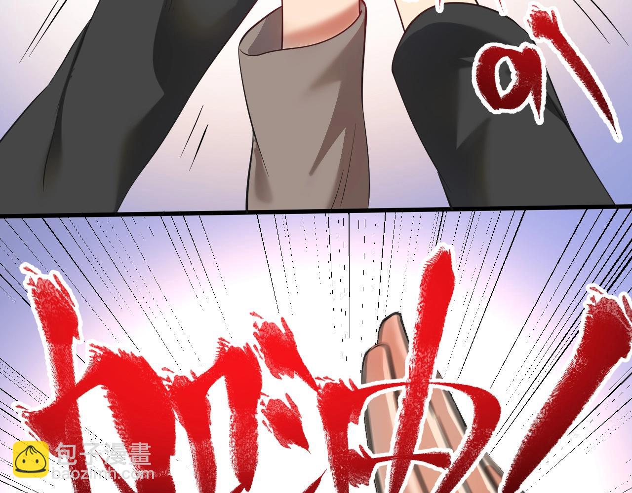 第191话 强大对手(1/3)-第193话