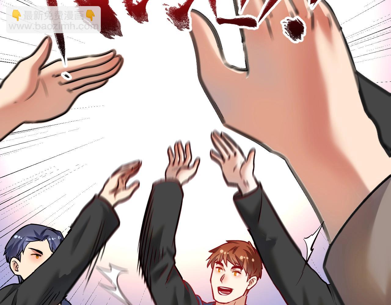 第191话 强大对手(1/3)-第193话