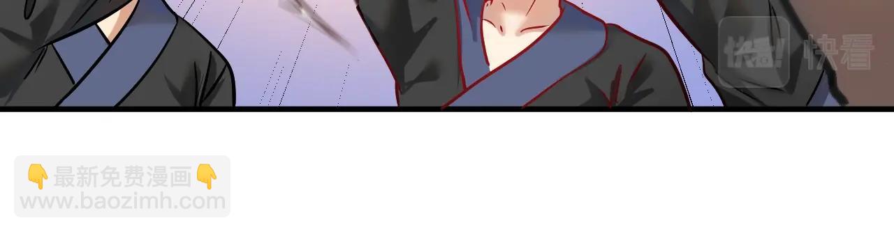 第191话 强大对手(1/3)-第193话