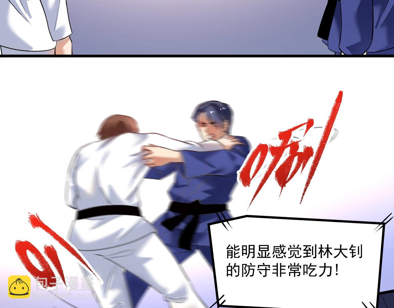 第193话 这个对手不太聪明(1/2)-第195话