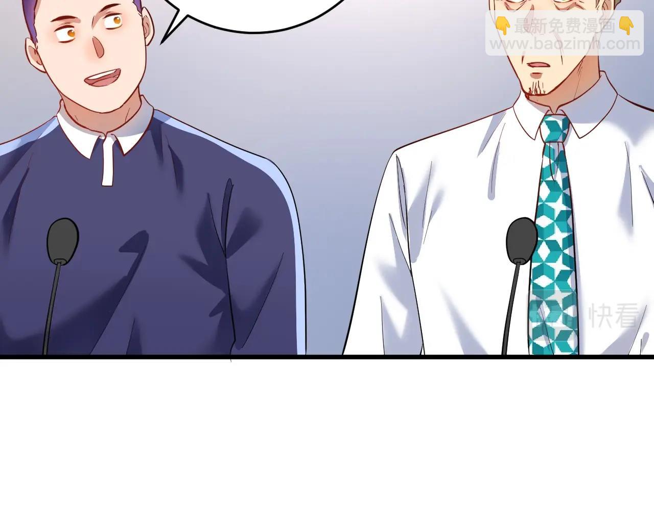 第193话 这个对手不太聪明(1/2)-第195话