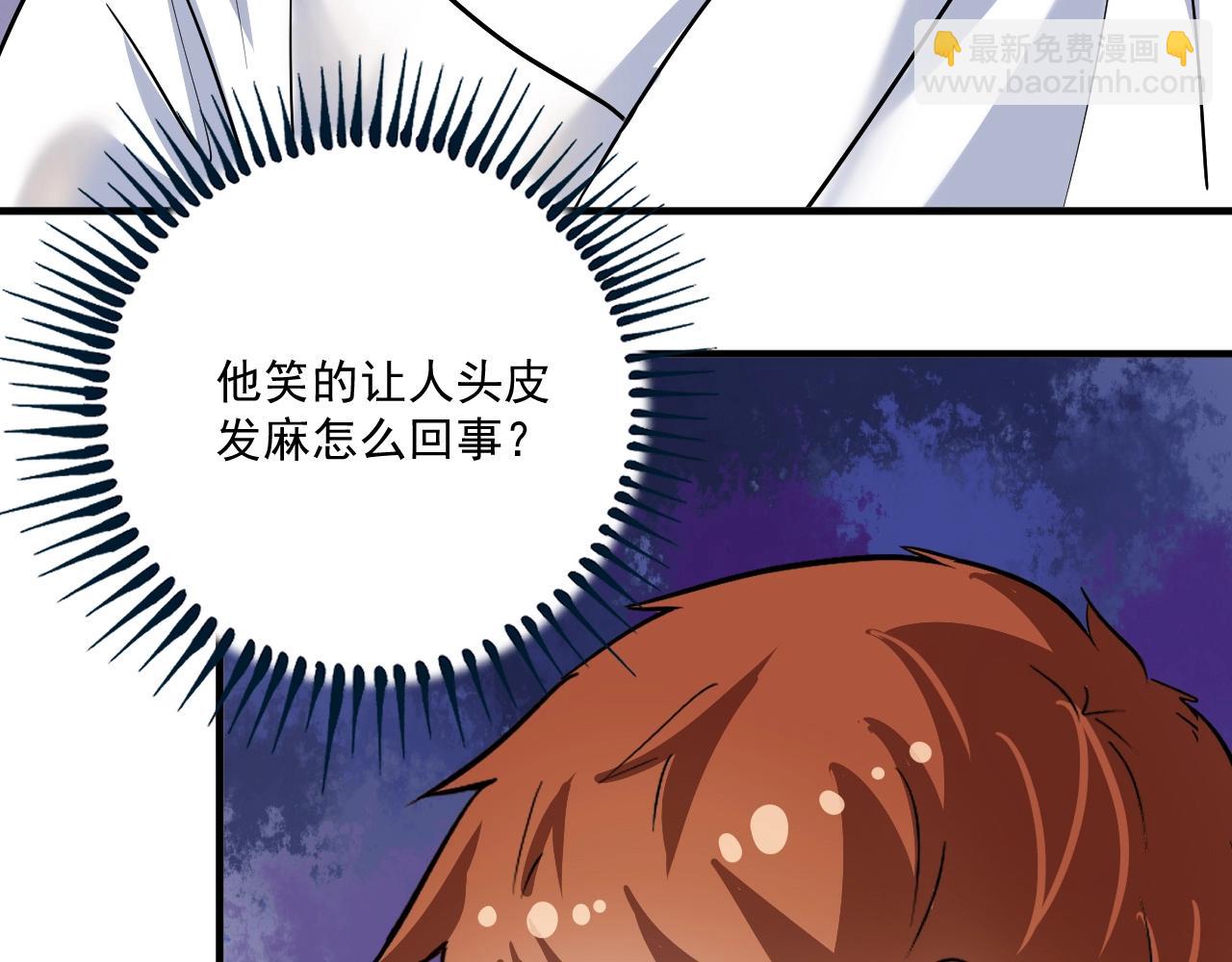 第193话 这个对手不太聪明(1/2)-第195话