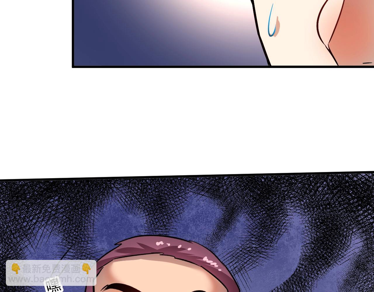 第193话 这个对手不太聪明(1/2)-第195话