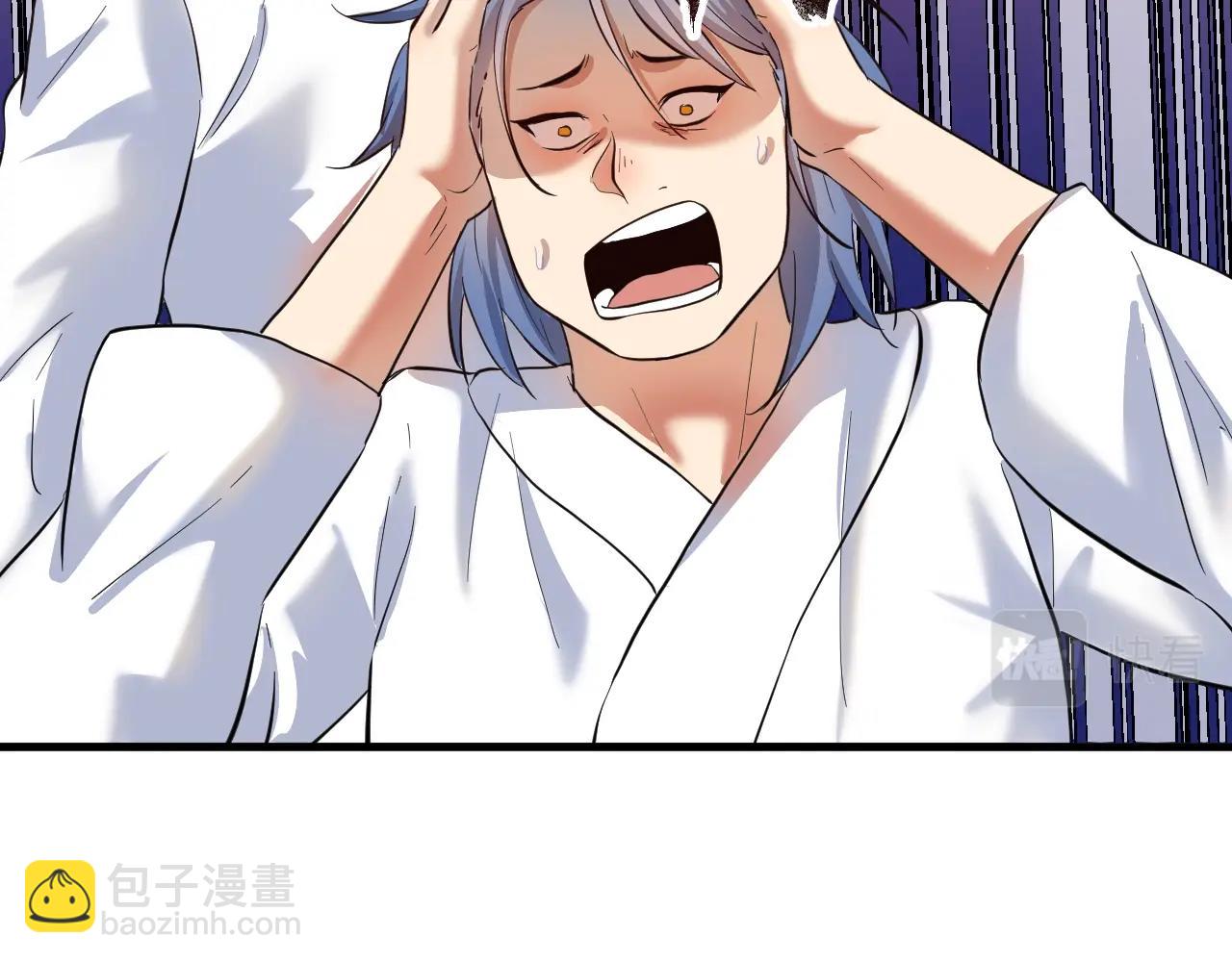 第195话 破举重记录(1/2)-第197话