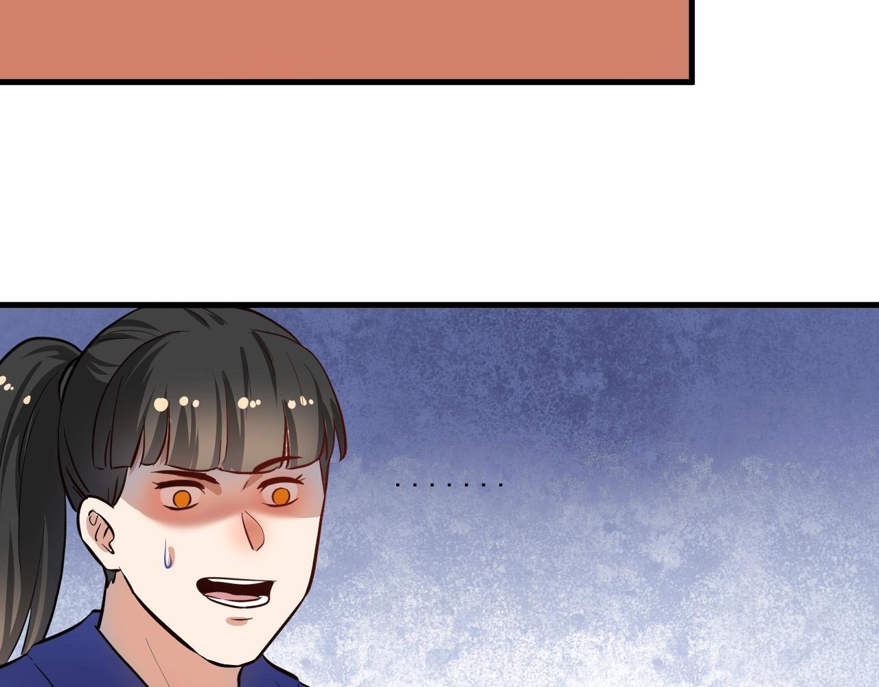 第195话 破举重记录(1/2)-第197话