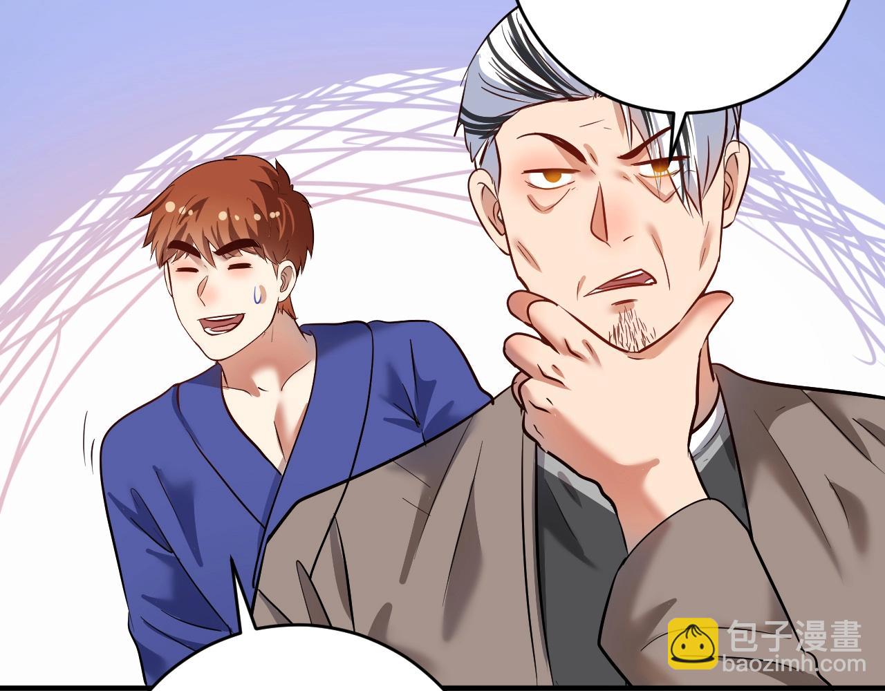 第195话 破举重记录(1/2)-第197话