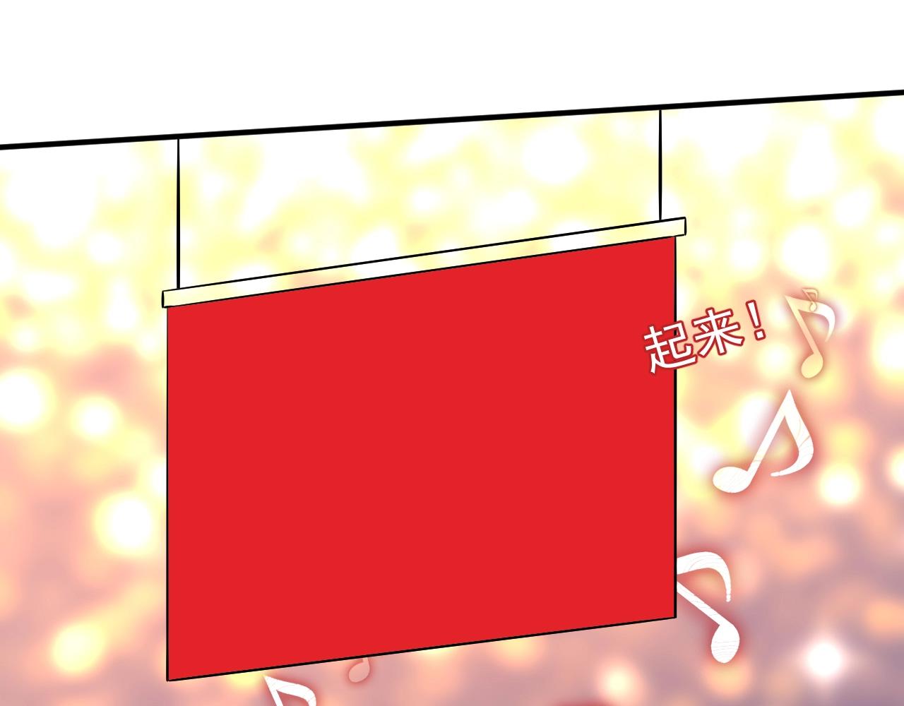 第195话 破举重记录(1/2)-第197话