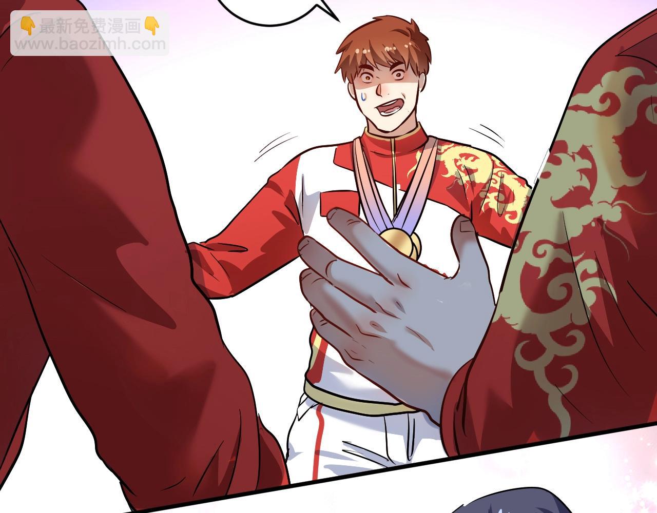 第195话 破举重记录(1/2)-第197话