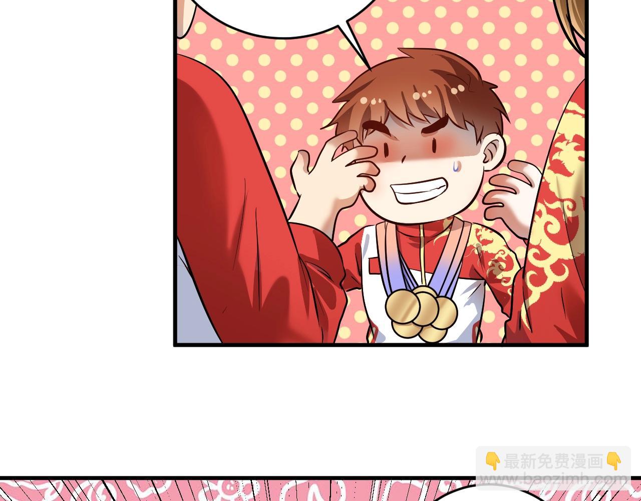 第195话 破举重记录(1/2)-第197话