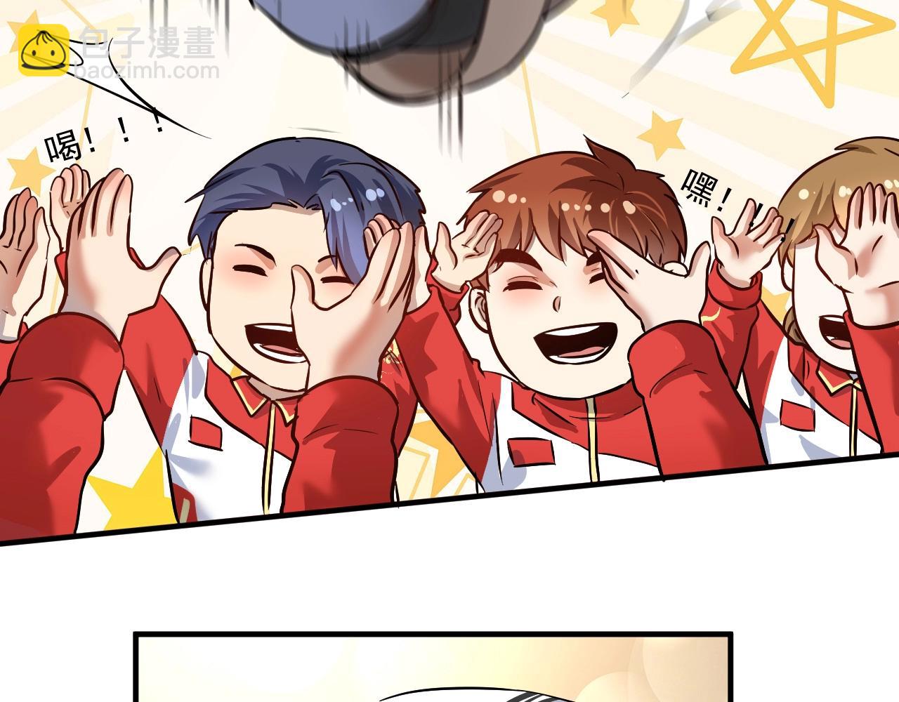 第195话 破举重记录(1/2)-第197话