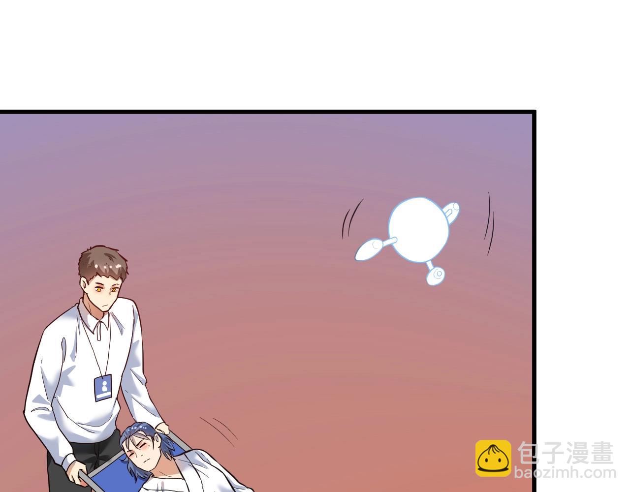 第195话 破举重记录(1/2)-第197话