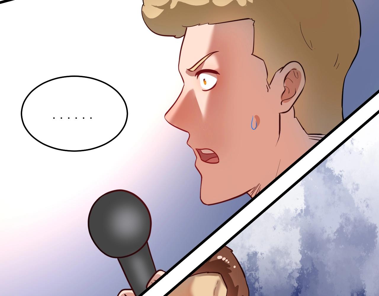 第197话 我靠冠军撒狗粮(1/3)-第199话