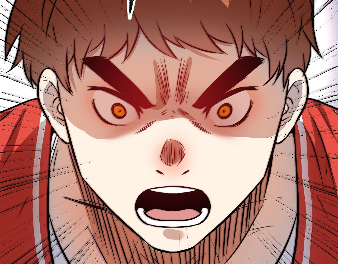 第197话 我靠冠军撒狗粮(1/3)-第199话