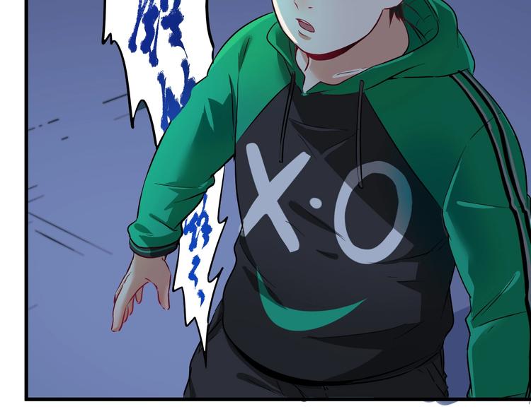 第20话 没有人能逃脱真香(1/3)-第21话