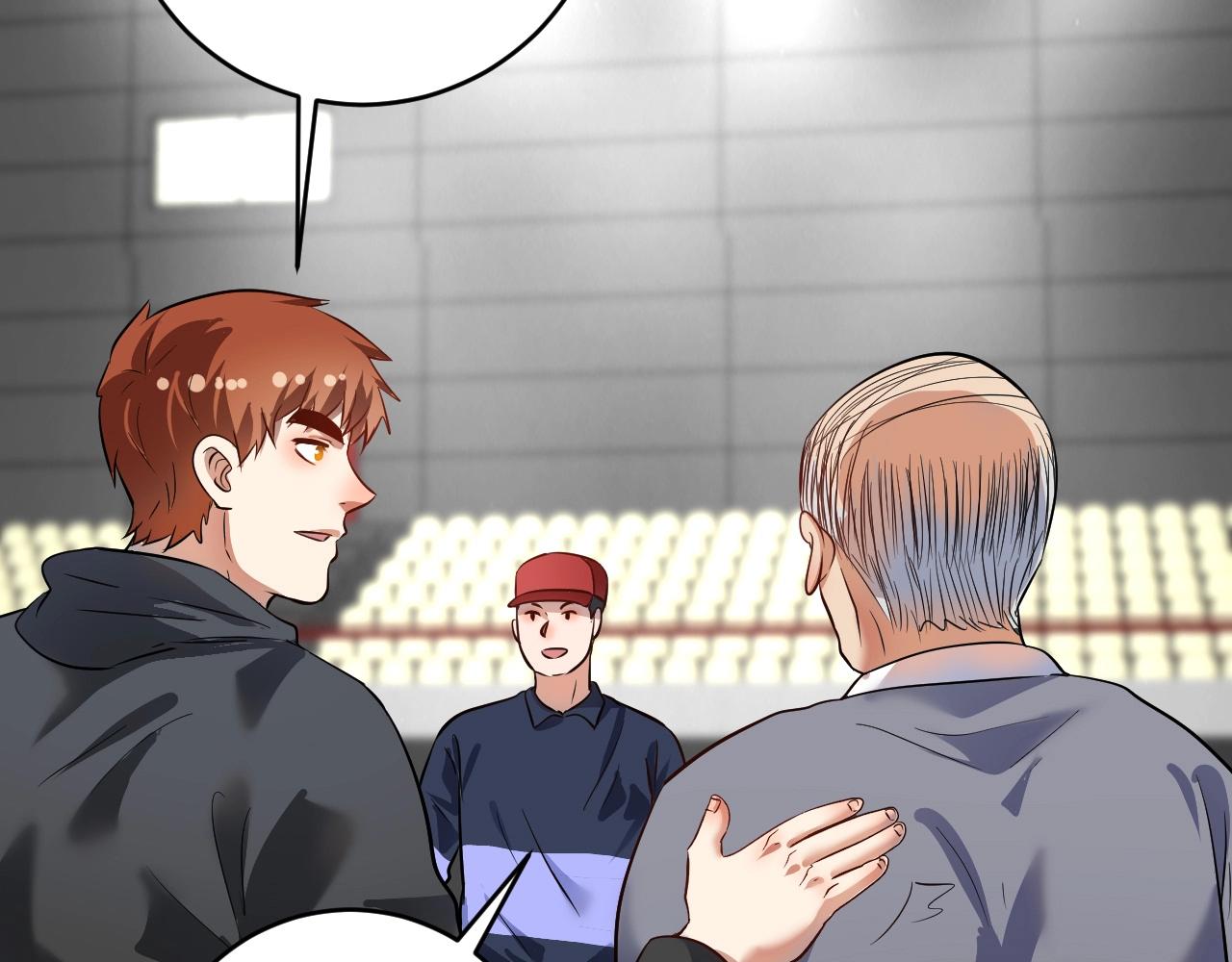 第199话 前所未有的签售会(1/3)-第201话