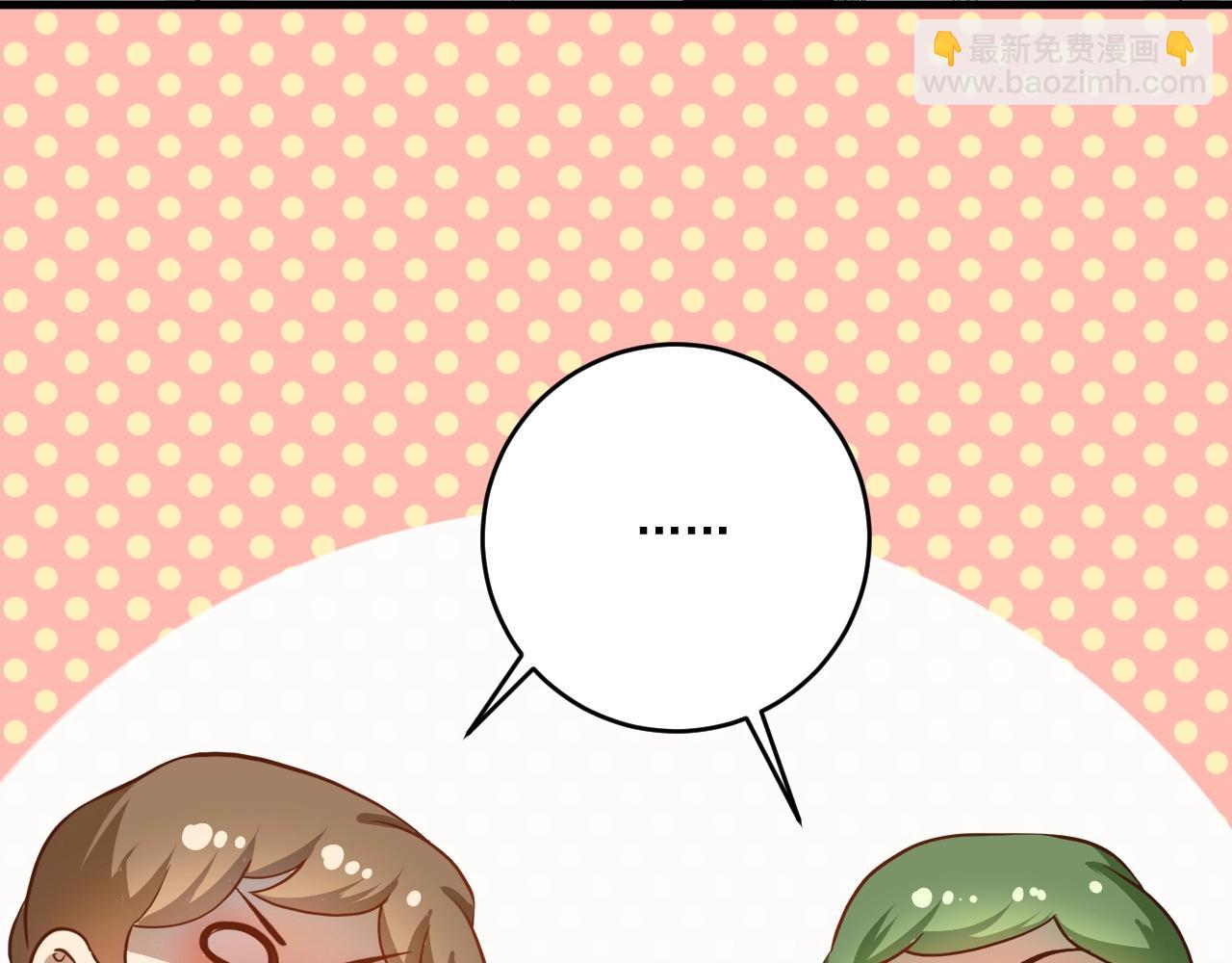 第199话 前所未有的签售会(1/3)-第201话