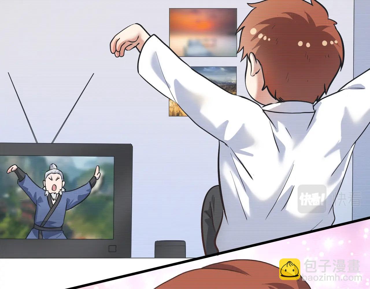 第199话 前所未有的签售会(1/3)-第201话