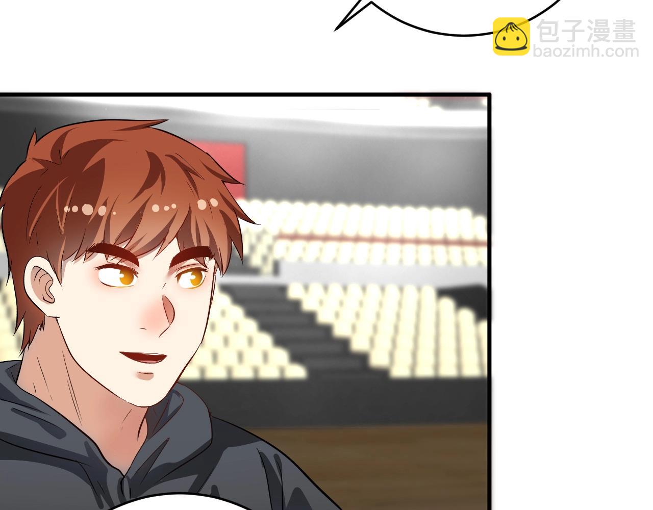 第199话 前所未有的签售会(1/3)-第201话