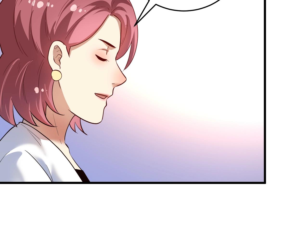 第201话 一首孟凡的歌(1/3)-第203话