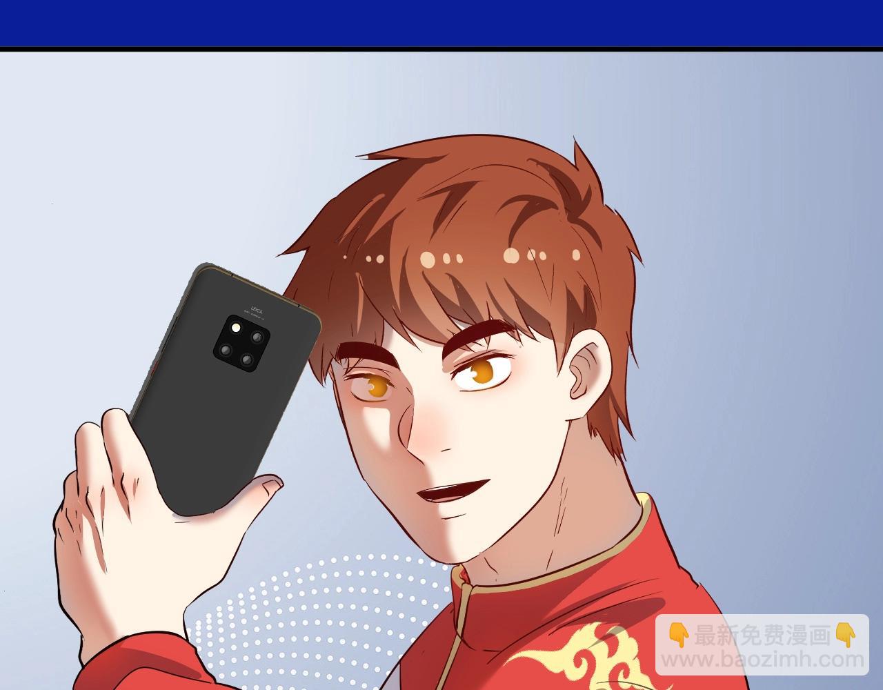 第201话 一首孟凡的歌(1/3)-第203话