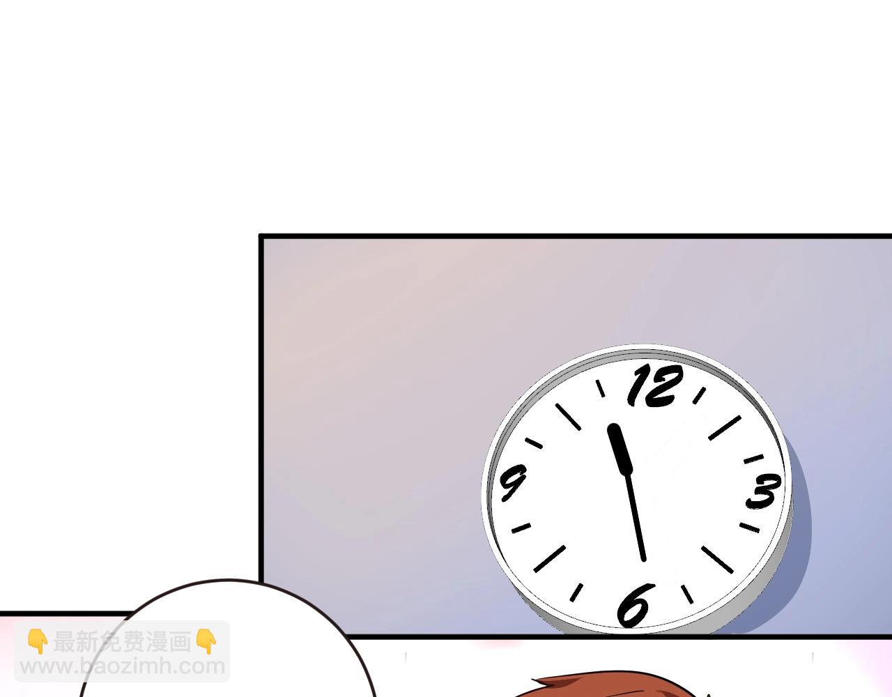 第201话 一首孟凡的歌(1/3)-第203话