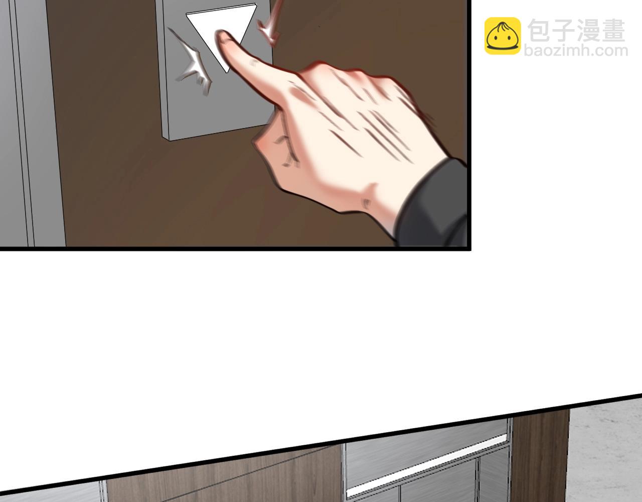 第203话 乘风破浪(1/3)-第205话