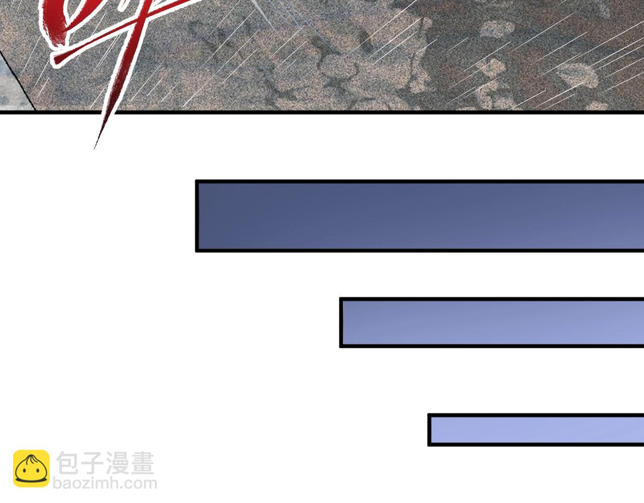 第203话 乘风破浪(1/3)-第205话