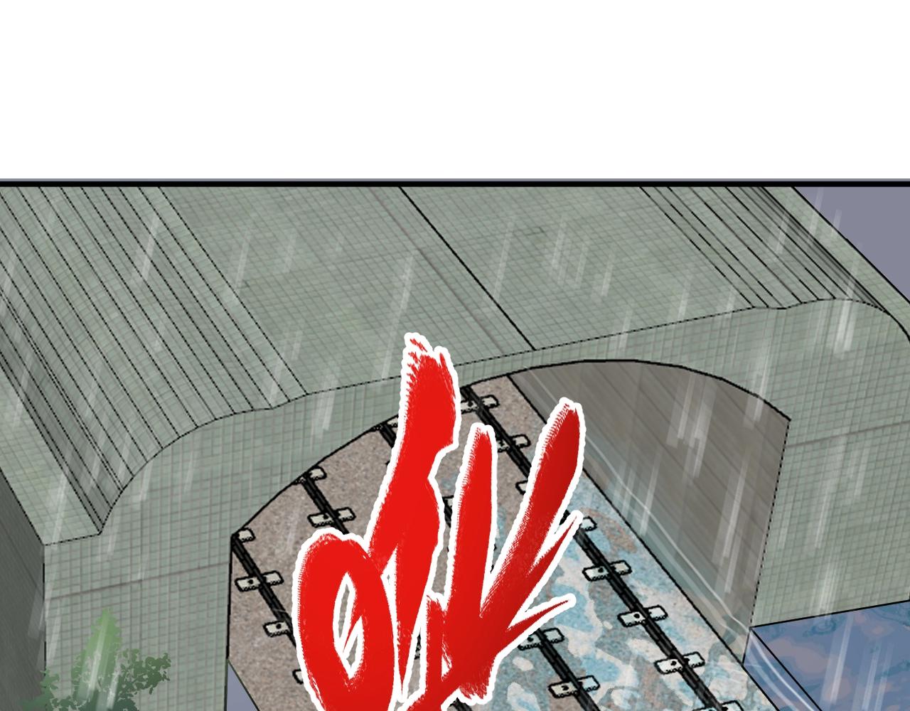 第203话 乘风破浪(1/3)-第205话