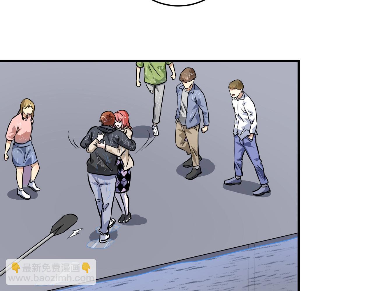 第205话 雨过天晴(1/2)-第207话