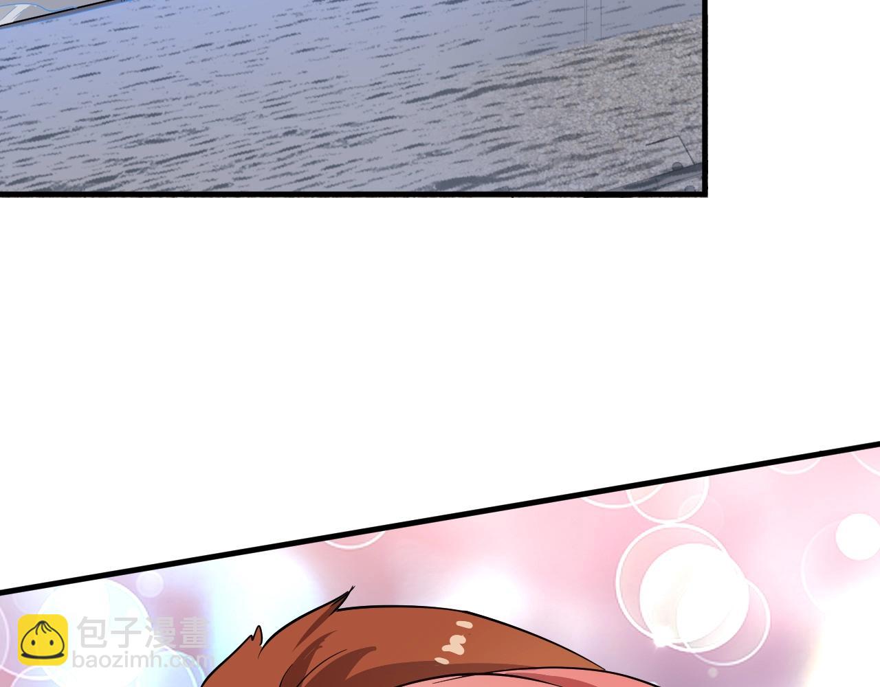 第205话 雨过天晴(1/2)-第207话