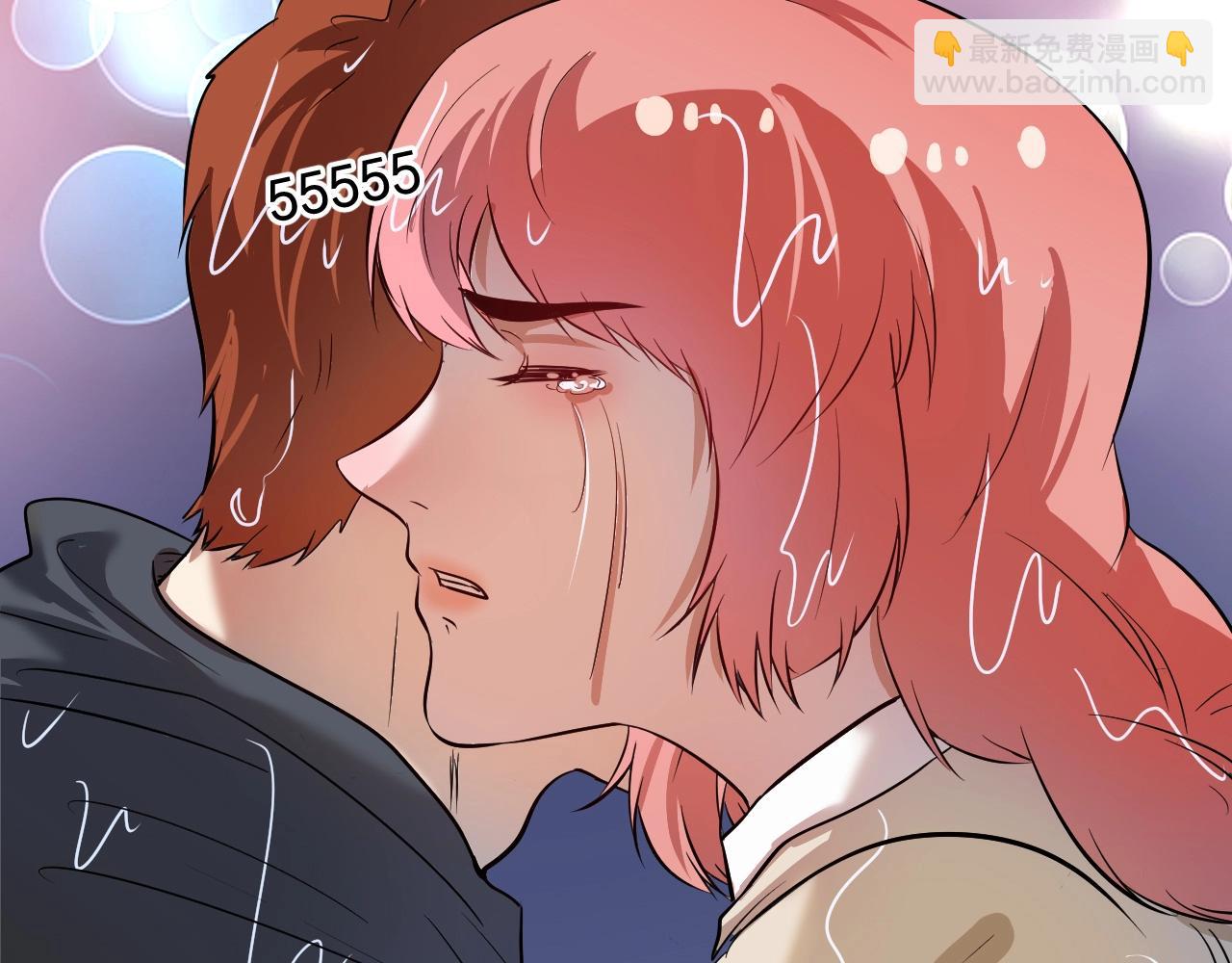 第205话 雨过天晴(1/2)-第207话