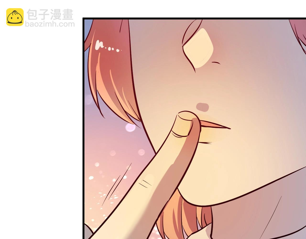 第205话 雨过天晴(1/2)-第207话