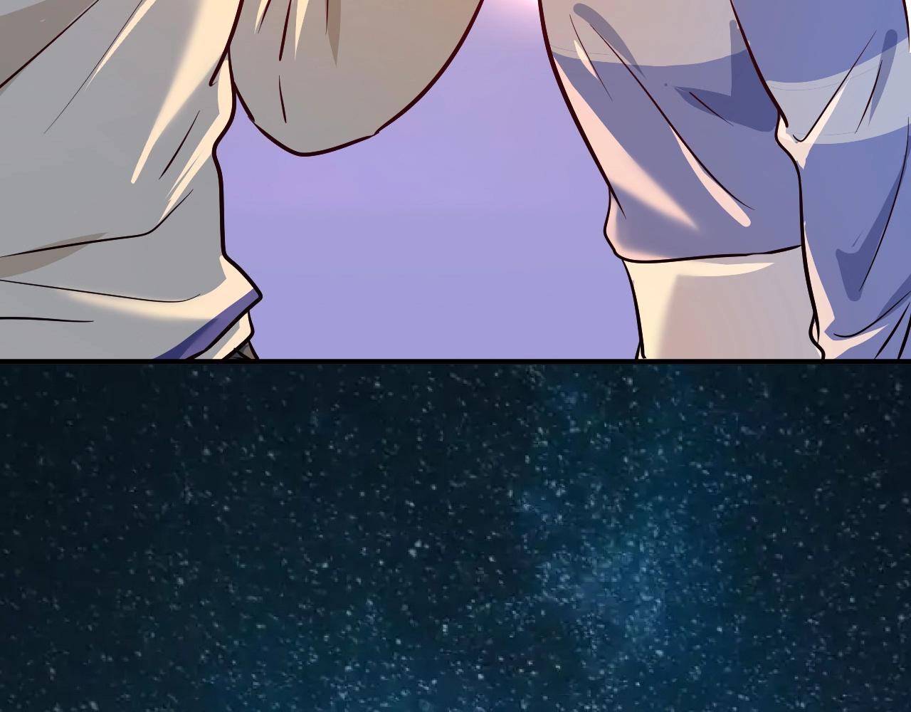 第205话 雨过天晴(1/2)-第207话