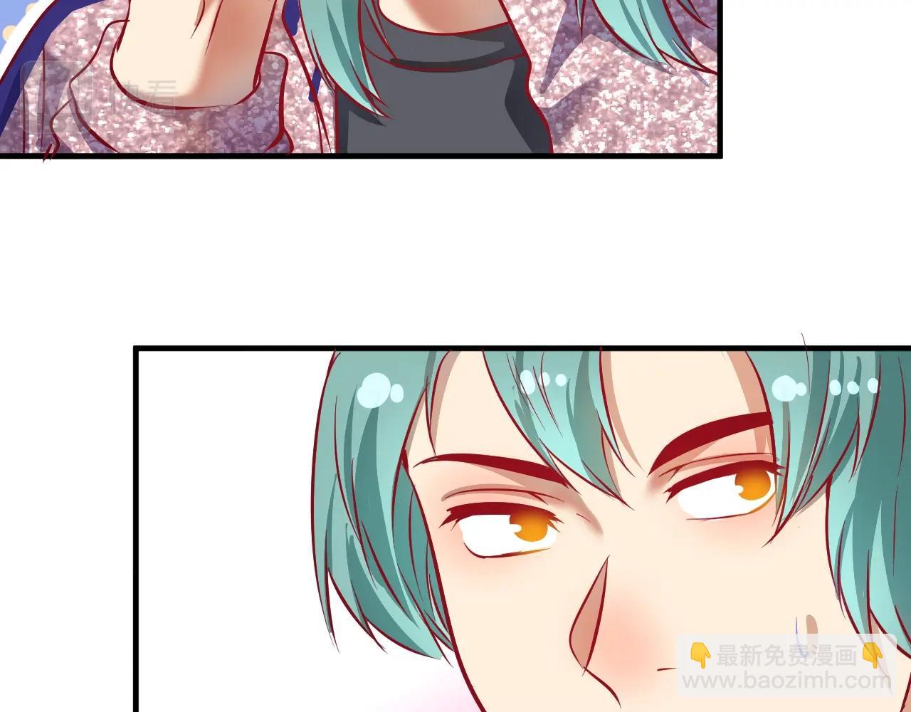 第205话 雨过天晴(1/2)-第207话