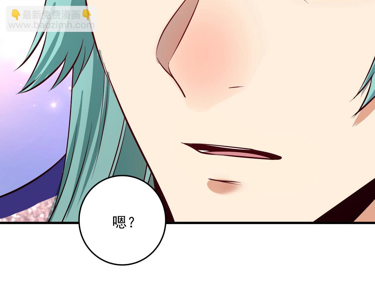 第205话 雨过天晴(1/2)-第207话