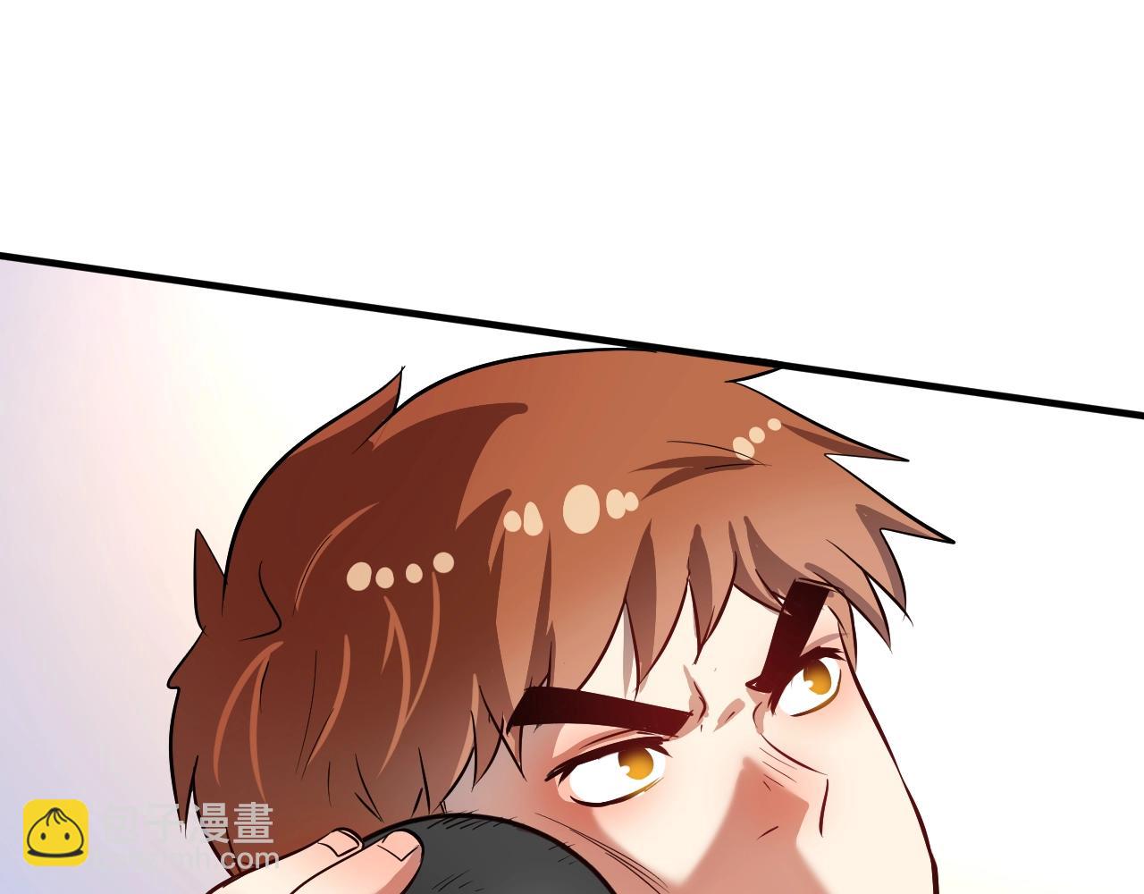 第207话 教练急了(1/3)-第209话