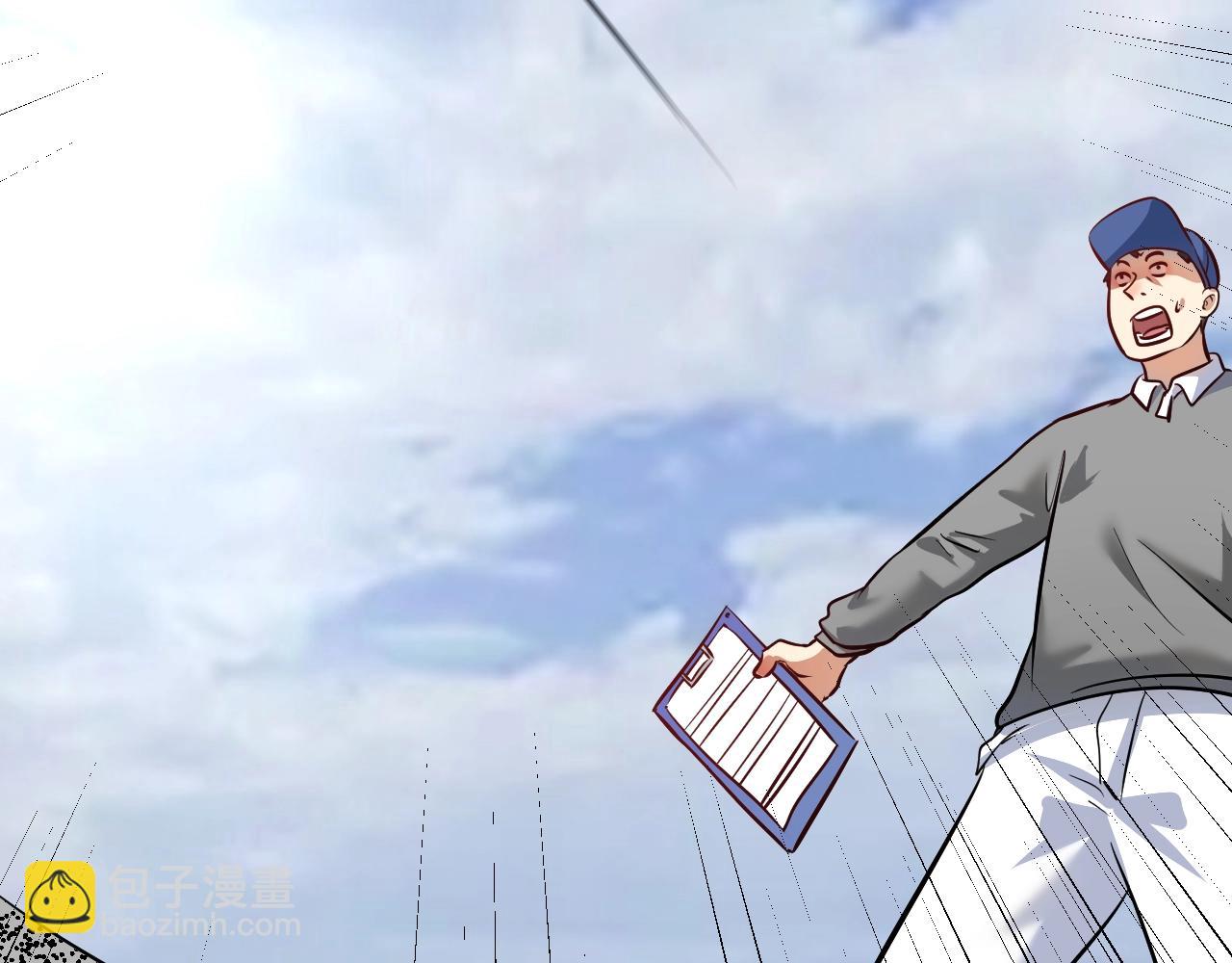 第207话 教练急了(1/3)-第209话