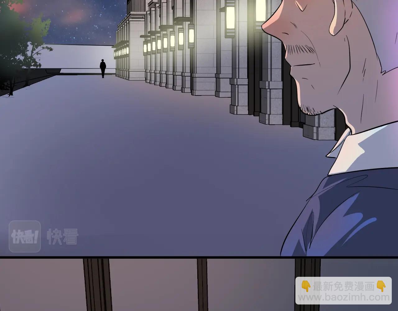 第209话 约法三章(1/2)-第211话