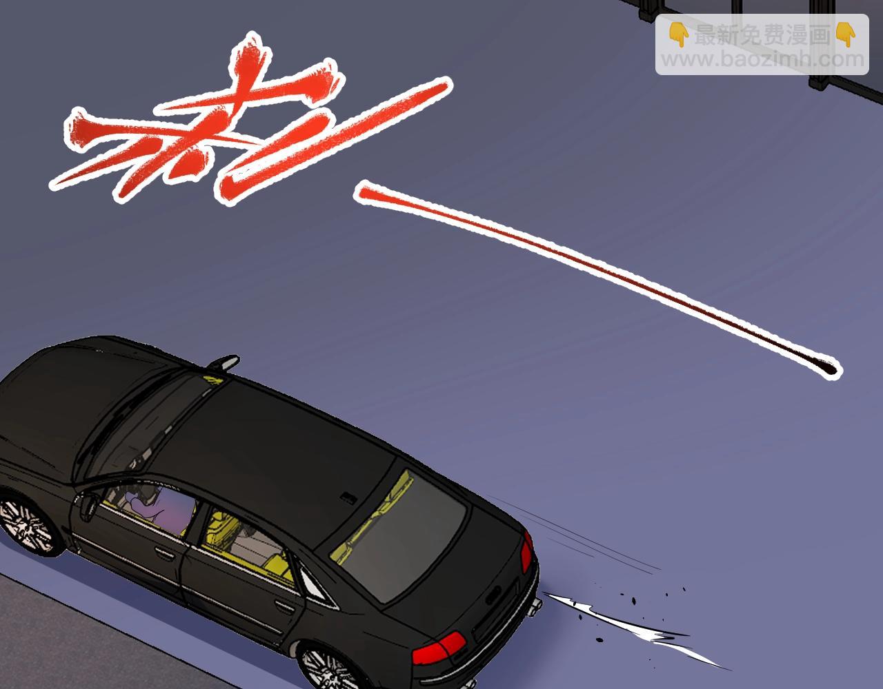 第209话 约法三章(1/2)-第211话