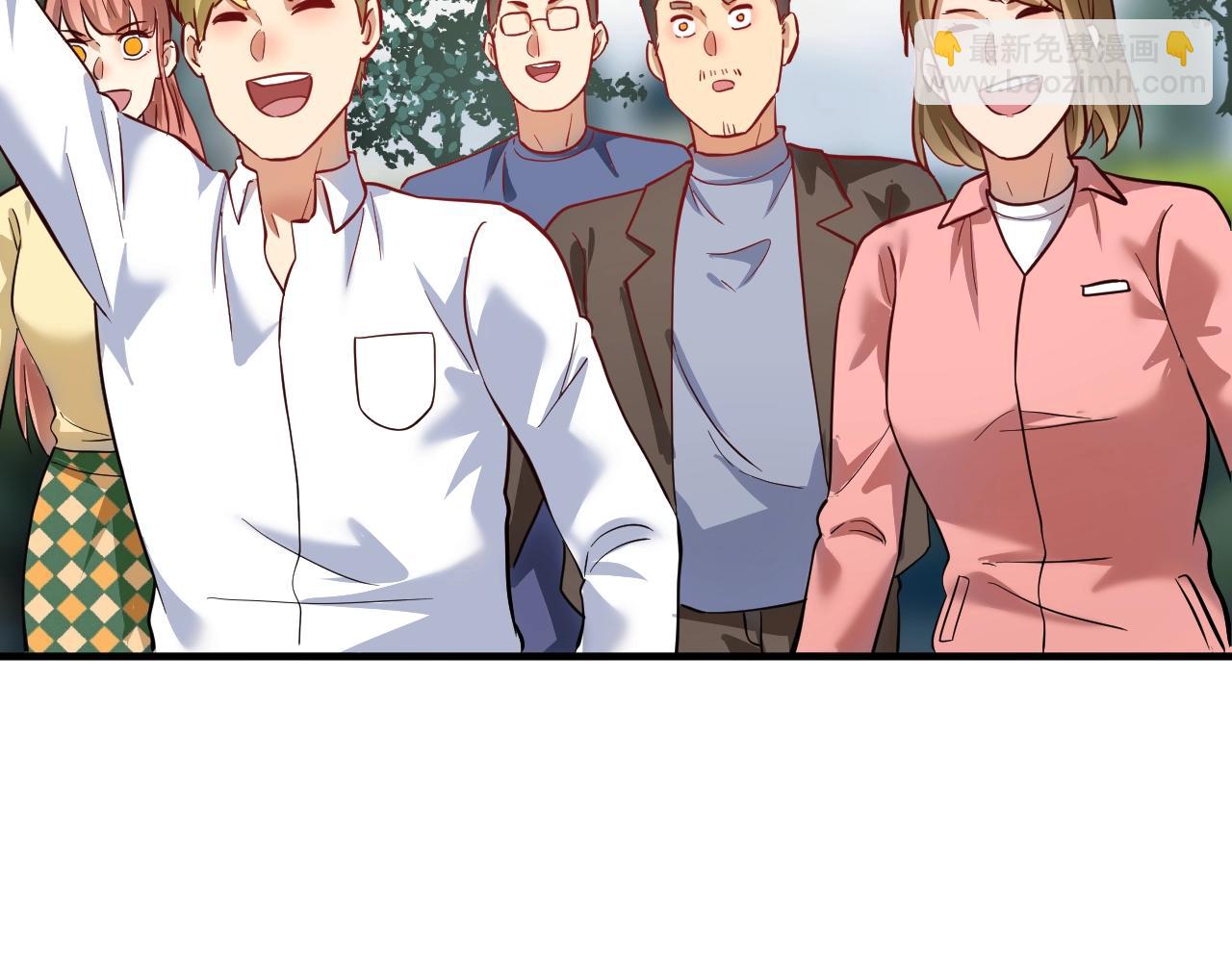 第209话 约法三章(1/2)-第211话