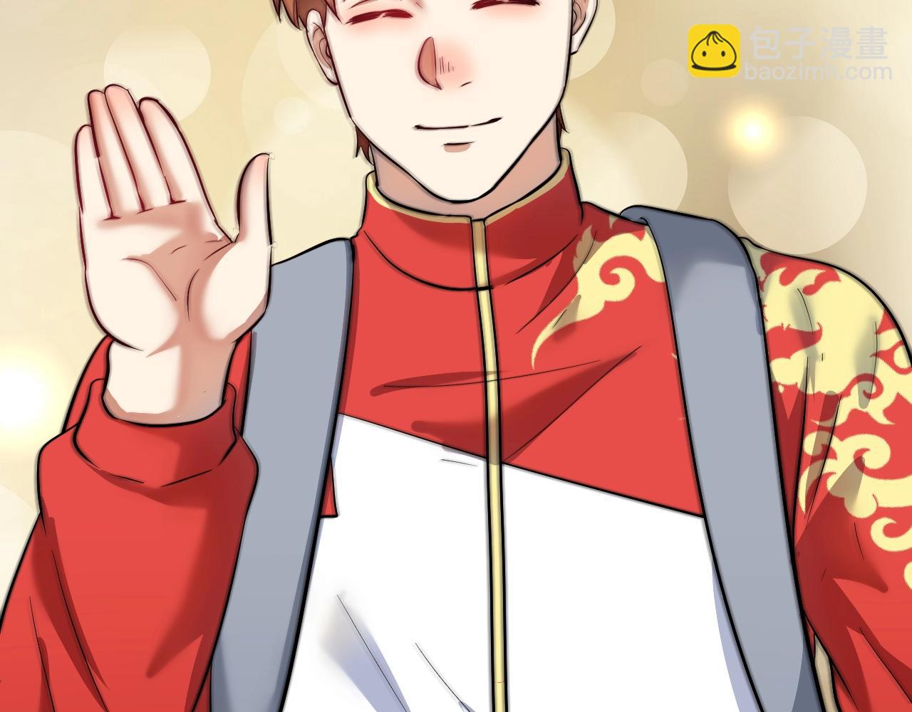 第211话 不受欢迎的英雄(1/2)-第213话