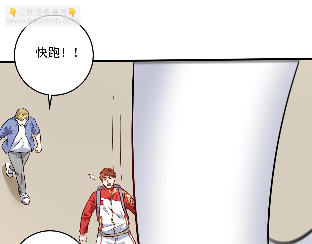 第211话 不受欢迎的英雄(1/2)-第213话