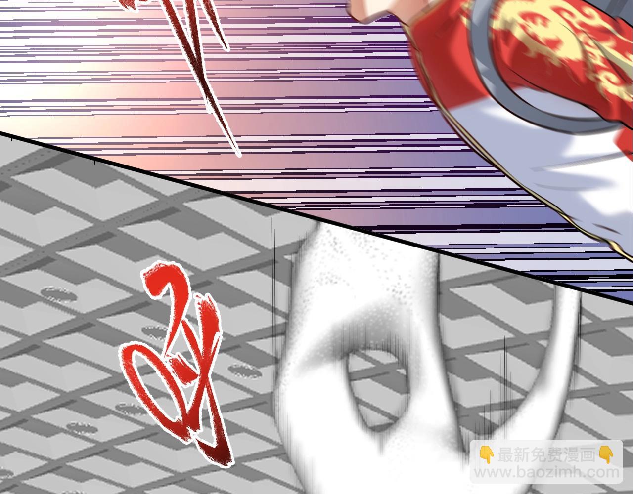 第211话 不受欢迎的英雄(1/2)-第213话